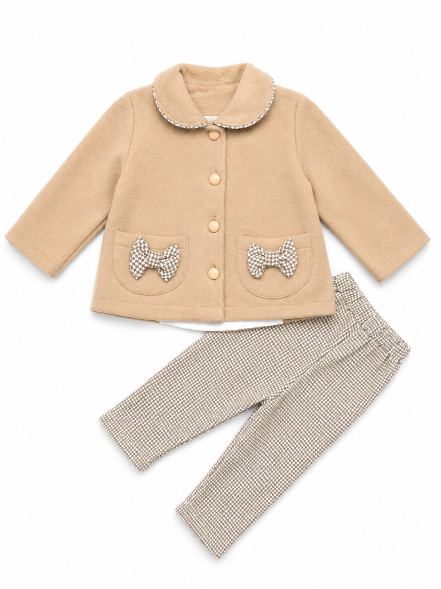 The Ayla Set